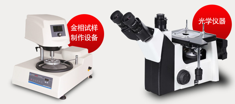 品質服務，完善的管理理念